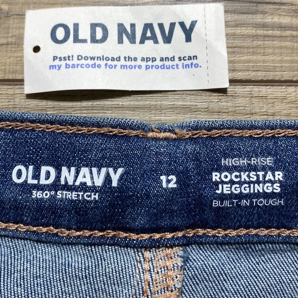 Old Navy Girls High-Rise Rockstar Distressed Jeggings Size 12 Ocean Blue‎